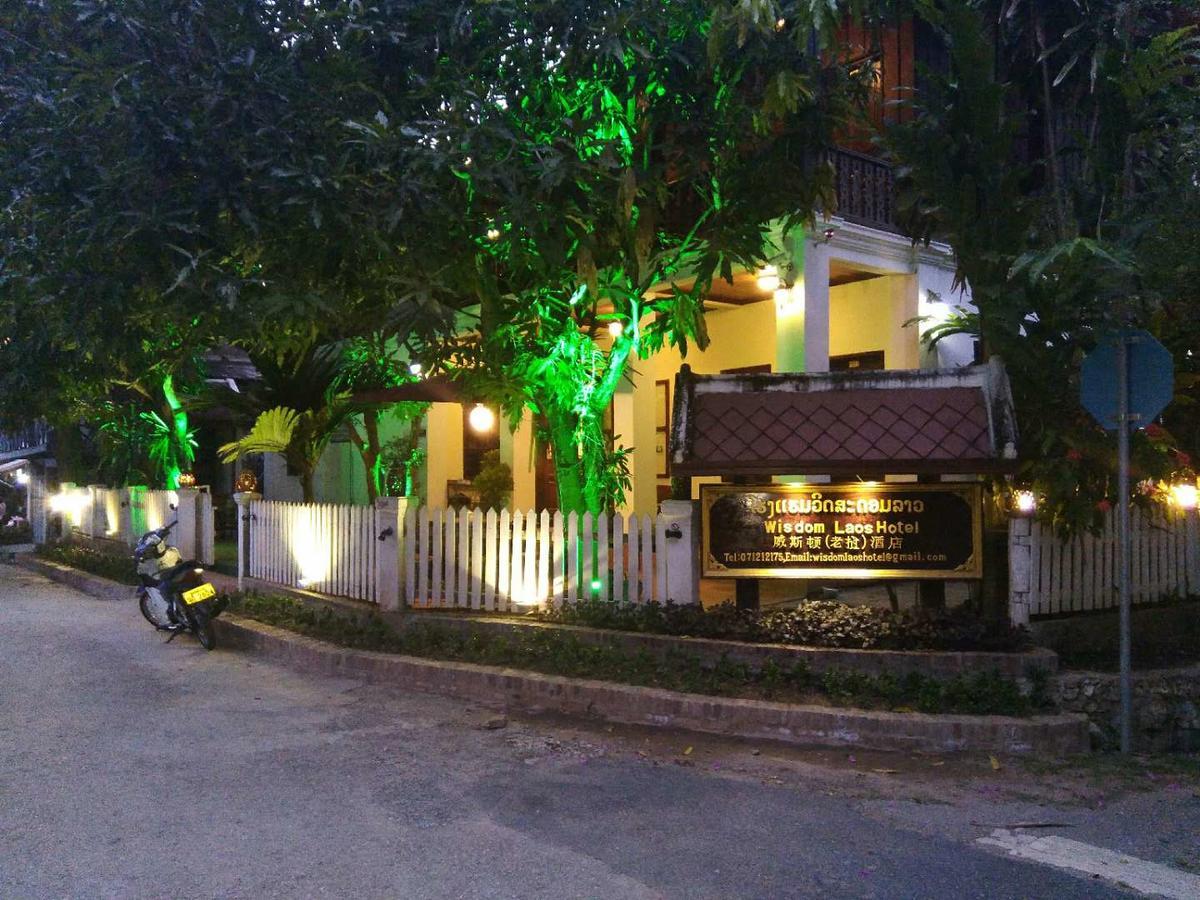 Wisdom Laos Hotel Луанг Прабанг Екстериор снимка
